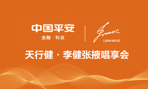 我公司與南京英賣(mài)哲文化產(chǎn)業(yè)發(fā)展有限公司簽約