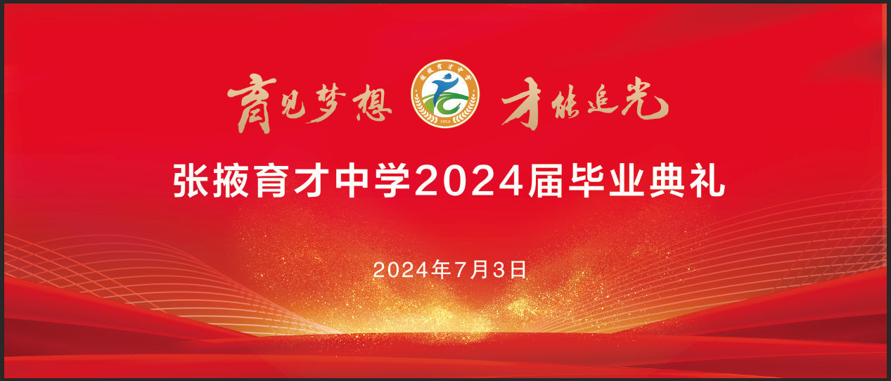 1722997905154989.jpg 8101719849022.jpg