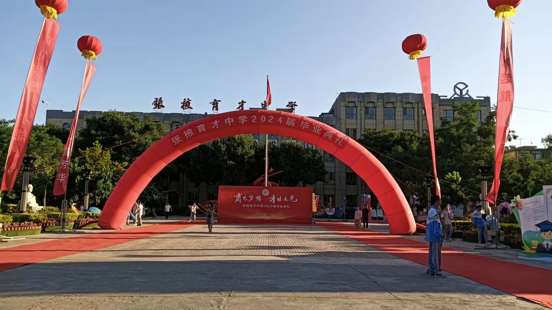 1722997965110380.jpg 1722995875452.jpg