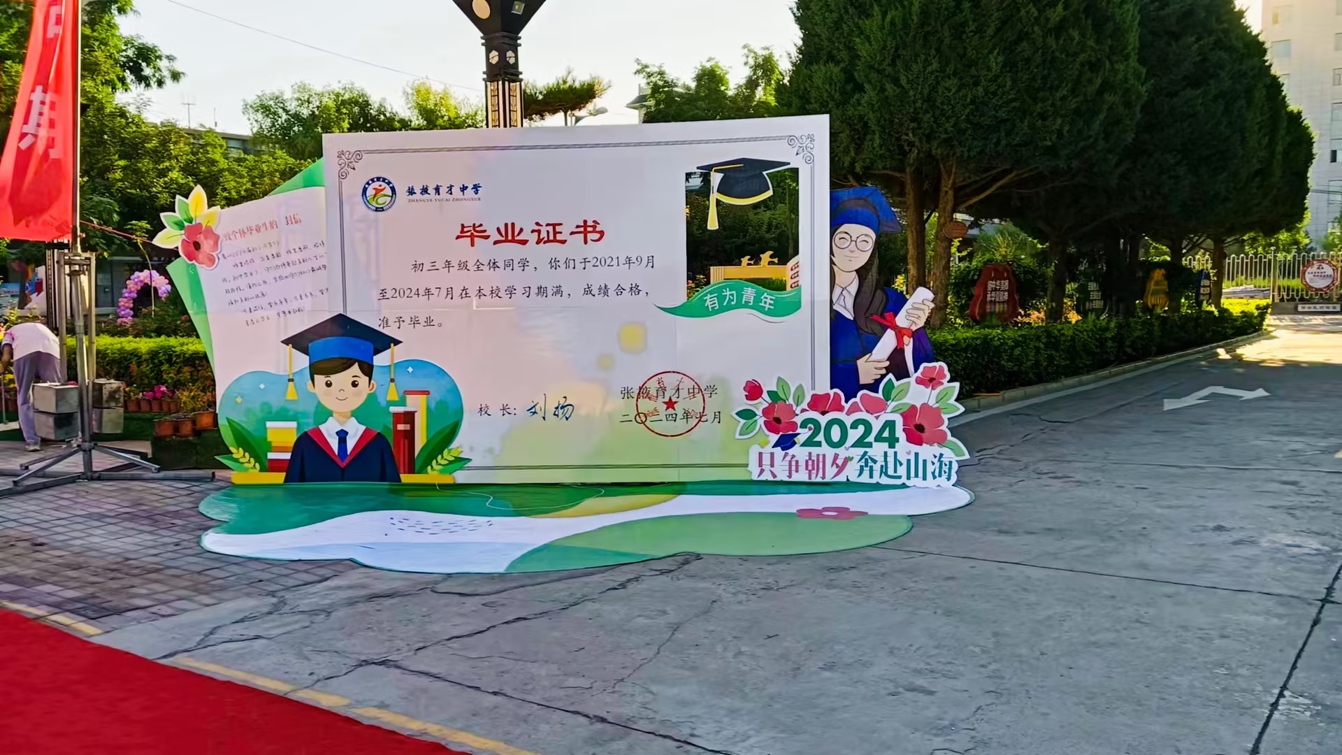 1722997975477564.jpg 1722995875458.jpg