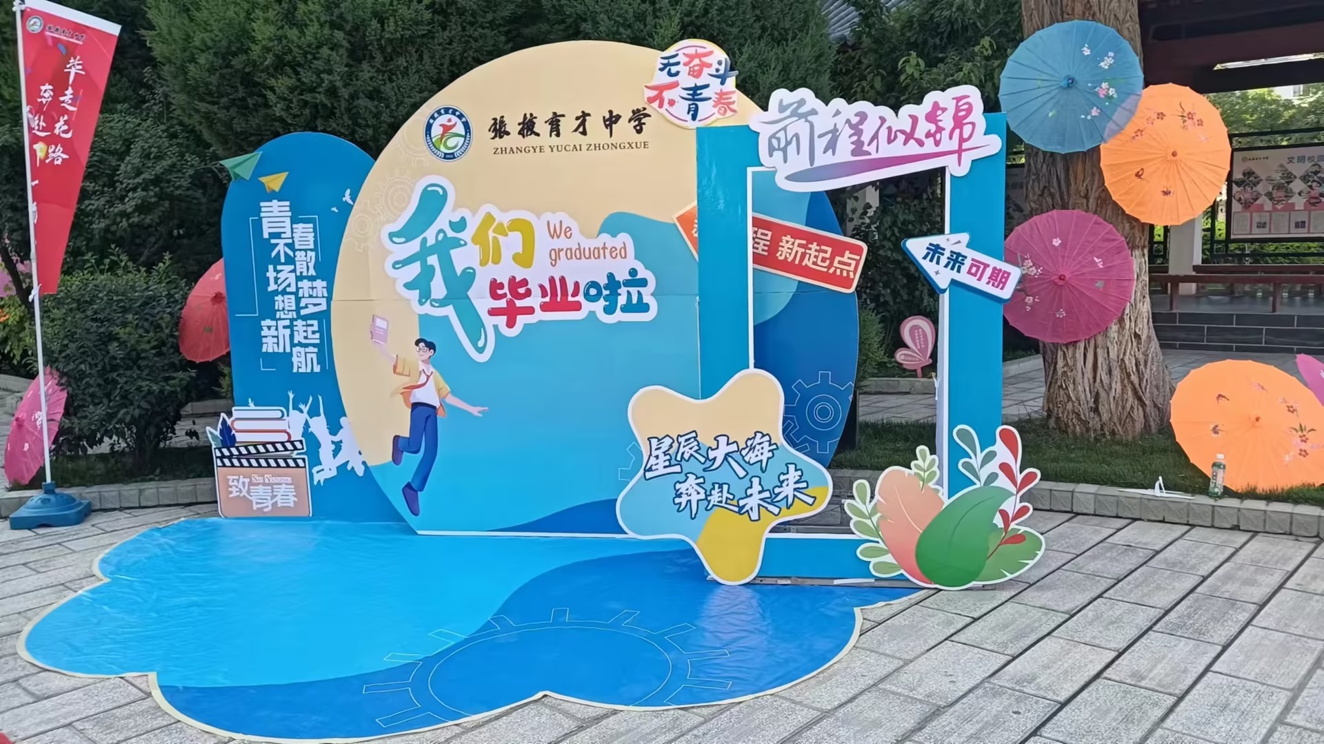 1722997980351967.jpg 1722995875472.jpg