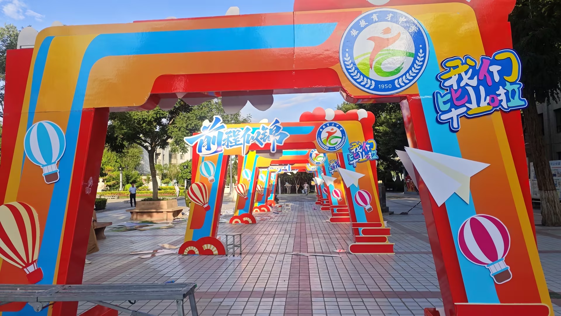 1722997984193744.jpg 1722995875485.jpg