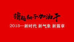 張掖新亞廣告?zhèn)髅? style='height:200px;'> </a> </figure>
            <h4 class=