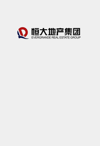 恒大地產(chǎn)集團(tuán)