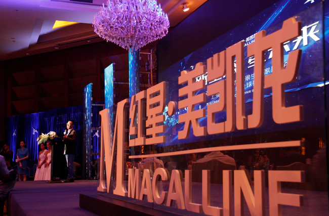 我公司與紅星美凱龍張掖天佑商場簽署合作協(xié)議