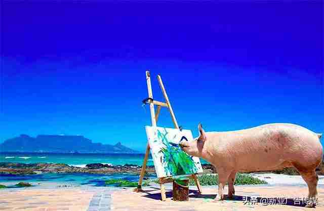 廣告人與藝術(shù)家