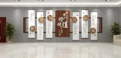 中式木紋黨建展廳展館設計