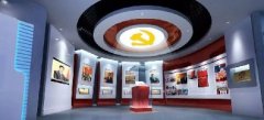 黨建展廳設(shè)計(jì)設(shè)計(jì)案例欣賞