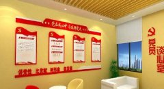 甘肅社區(qū)黨群服務(wù)站文化墻設(shè)計(jì)