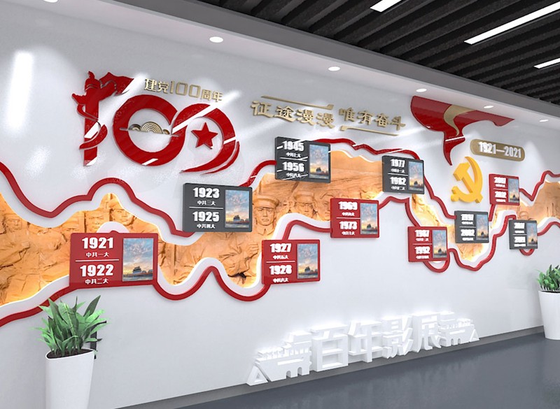 張掖建黨100周年標志哪里有做的