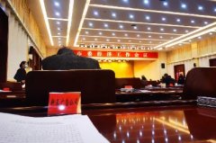 我公司參加張掖市委經(jīng)濟(jì)工作會(huì)議