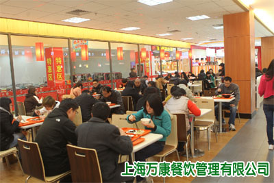 淘飽中式快餐現(xiàn)場就餐情況