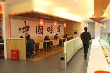 淘飽中式快餐內(nèi)景