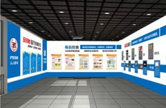 民樂縣新天學校禁毒展覽館完工