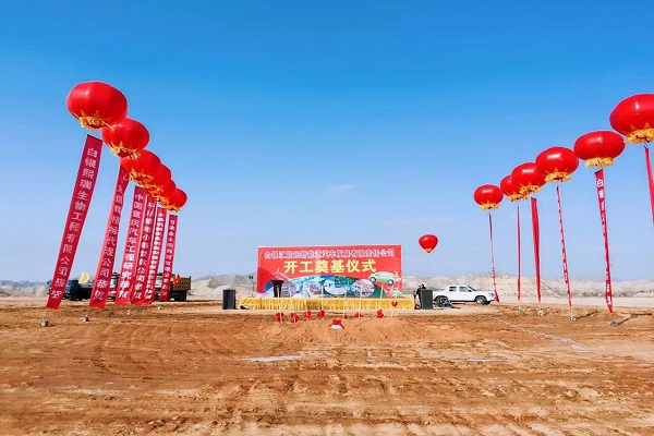 張掖專業(yè)晚會流程廣告公司-慶典策劃公司