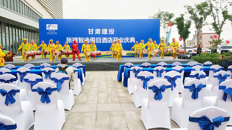 張掖專業(yè)晚會流程廣告公司-慶典策劃公司