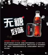 那些年，我在廣告公司學到的重要道理