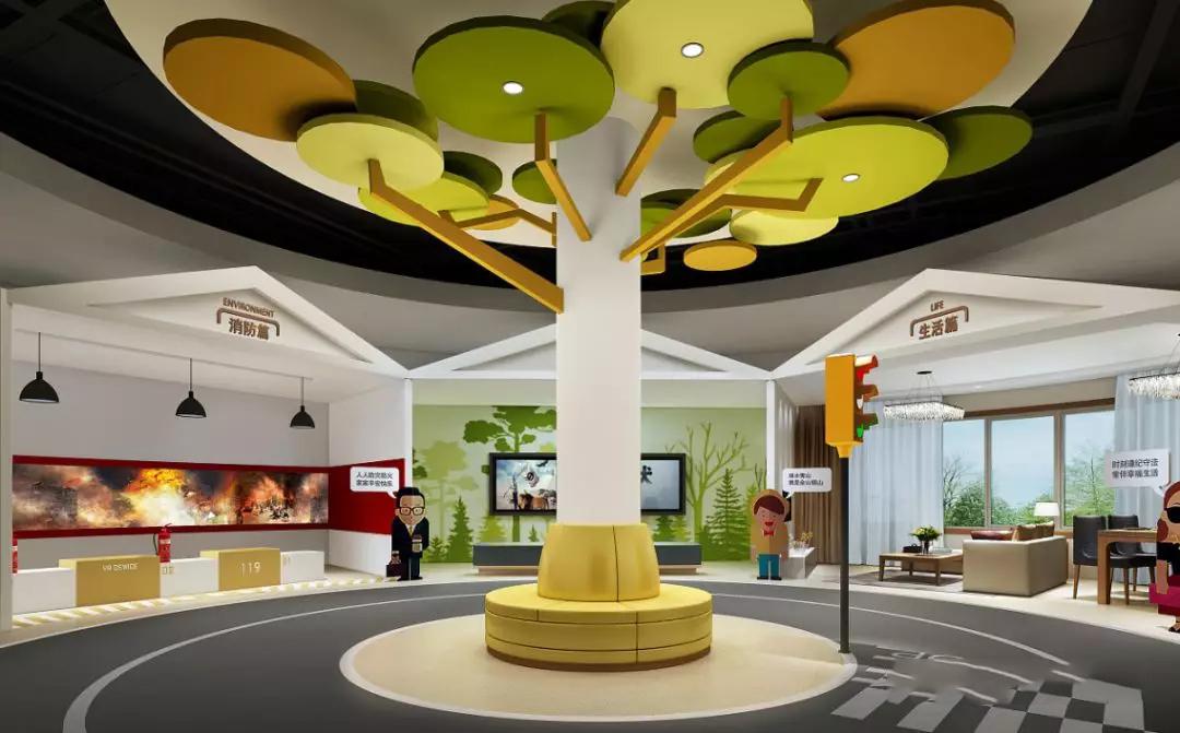 美好生活，法伴一生！