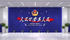 甘肅前臺(tái)背景墻設(shè)計(jì)