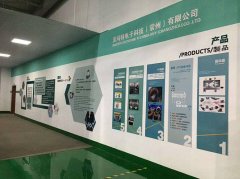甘肅企業(yè)文化墻設(shè)計(jì)