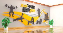 甘肅文化墻展畫設(shè)計(jì)