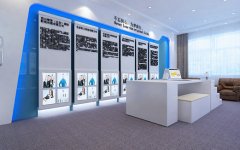 甘肅工廠展廳設(shè)計(jì)