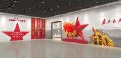 甘肅機(jī)關(guān)單位黨建文化展廳設(shè)計(jì)